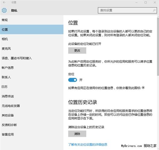 关于ba910跑分的信息-图2 关于ba910跑分的信息-图2