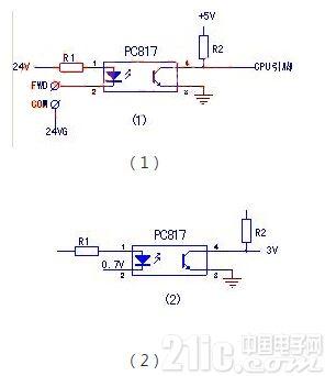pc817传输延迟(传输延迟时间越短越好吗)-图1 pc817传输延迟(传输延迟时间越短越好吗)-图1