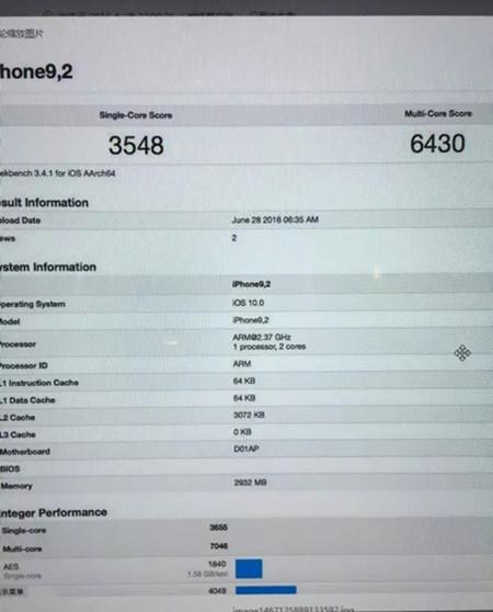 iPhone7翻新机跑分的简单介绍