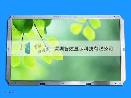 大屏幕用什么传输信号(大屏幕一般用什么分辨率)-图2 大屏幕用什么传输信号(大屏幕一般用什么分辨率)-图2