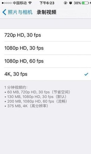 关于苹果5s和se跑分的信息-图2 关于苹果5s和se跑分的信息-图2