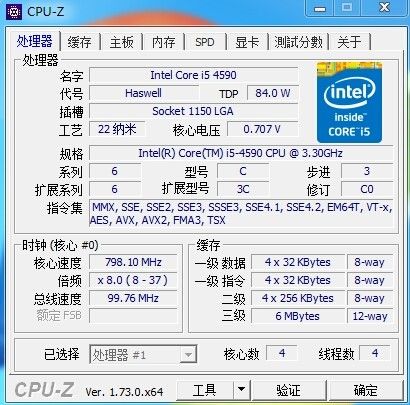 i54590r15跑分的简单介绍-图1 i54590r15跑分的简单介绍-图1