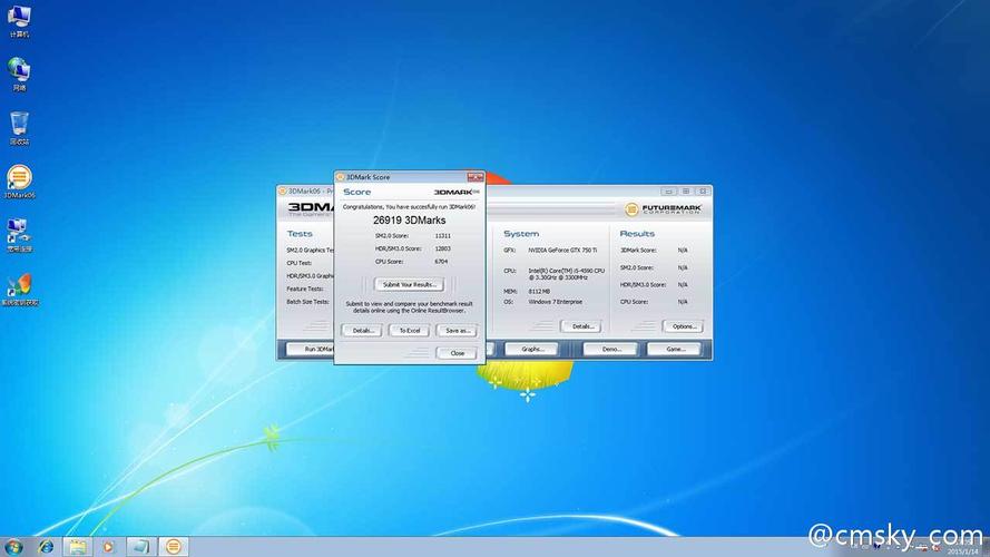 i54590r15跑分的简单介绍-图2 i54590r15跑分的简单介绍-图2