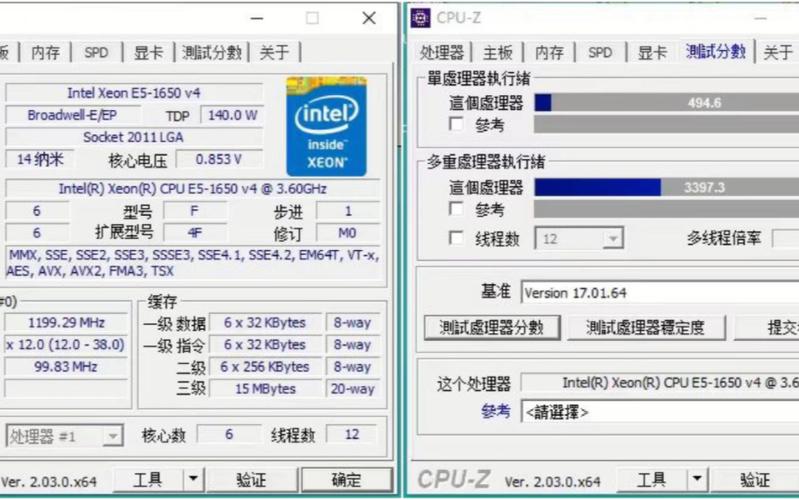 cpu跑分42000的简单介绍-图2 cpu跑分42000的简单介绍-图2