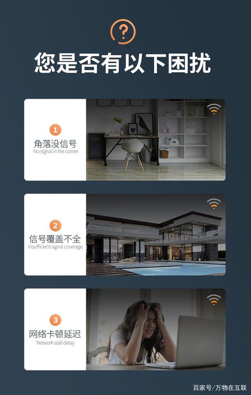 蓝牙隔墙传输(蓝牙穿墙)-图1 蓝牙隔墙传输(蓝牙穿墙)-图1