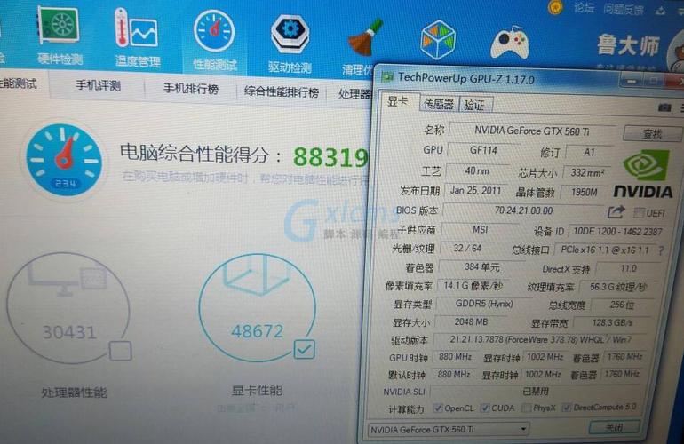 gtx560ti跑分多少的简单介绍