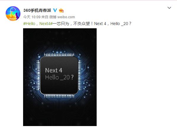 关于hellox20跑分的信息-图2 关于hellox20跑分的信息-图2