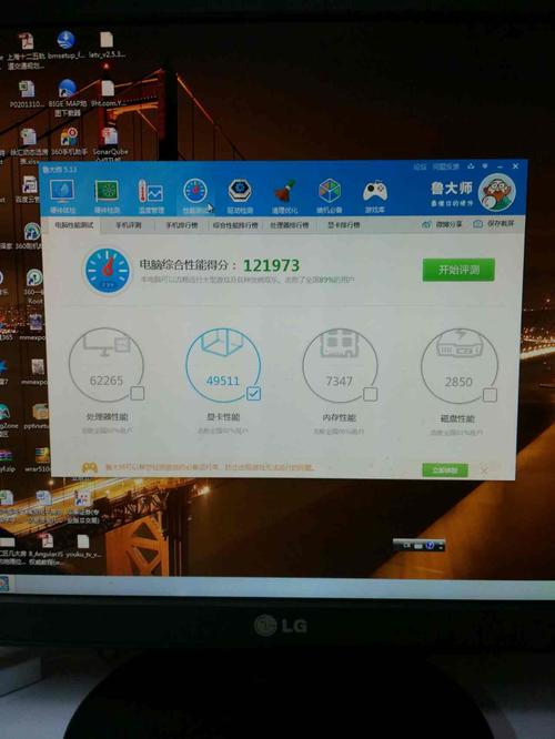 关于gtx760鲁大师跑分86000的信息