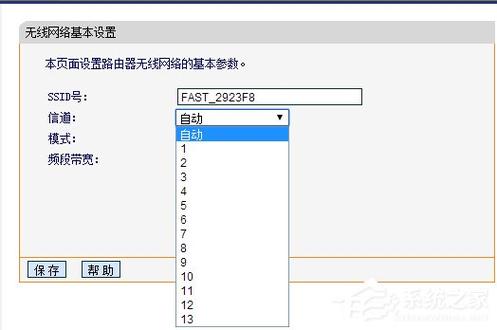 无线路由器传输有效长度（无线路由器的传输速率是什么意思）