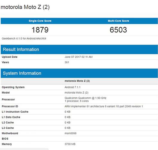 关于moto1580跑分的信息-图2 关于moto1580跑分的信息-图2