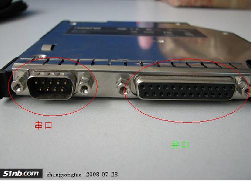 如何串口数据传输不丢包（串口传输命令）