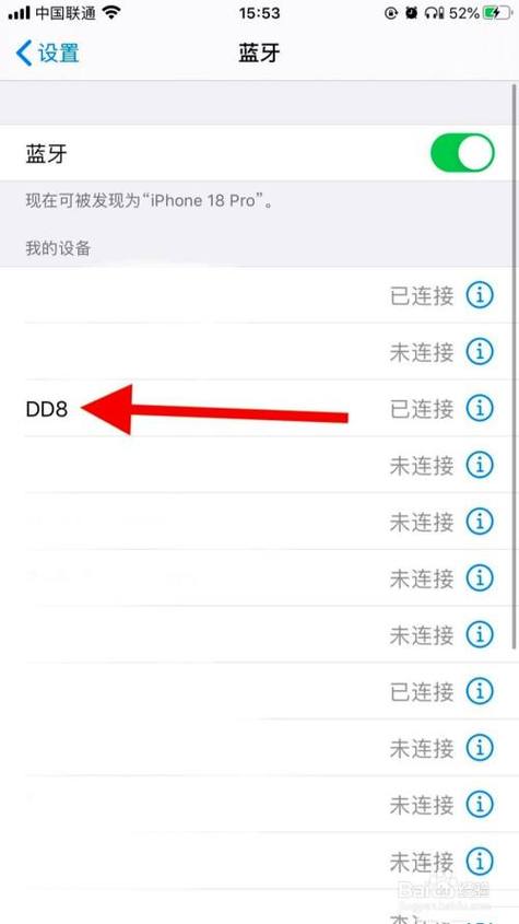 蓝牙传输音频无损（蓝牙传输音频失真吗）