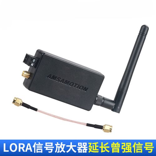 数传电台da信号和do信号传输(数传电台和lora)-图3 数传电台da信号和do信号传输(数传电台和lora)-图3