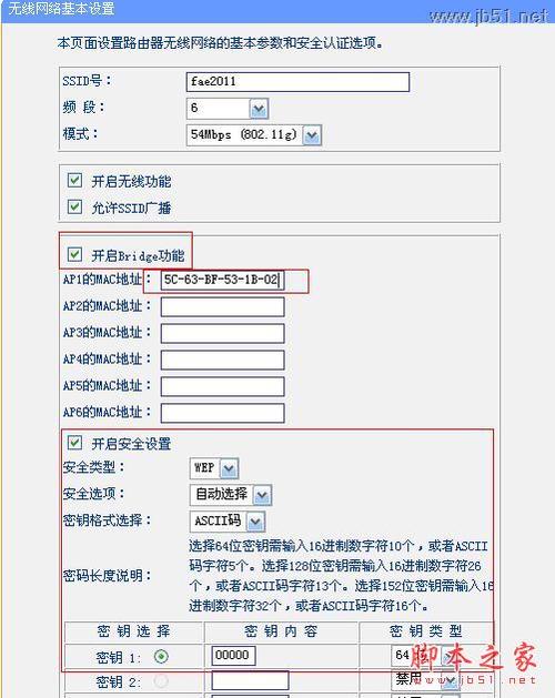 工业路由器传输距离（无线路由器传输距离与什么参数有关系）