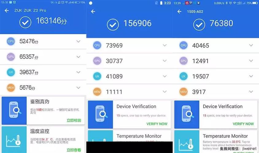 820对比960跑分的简单介绍