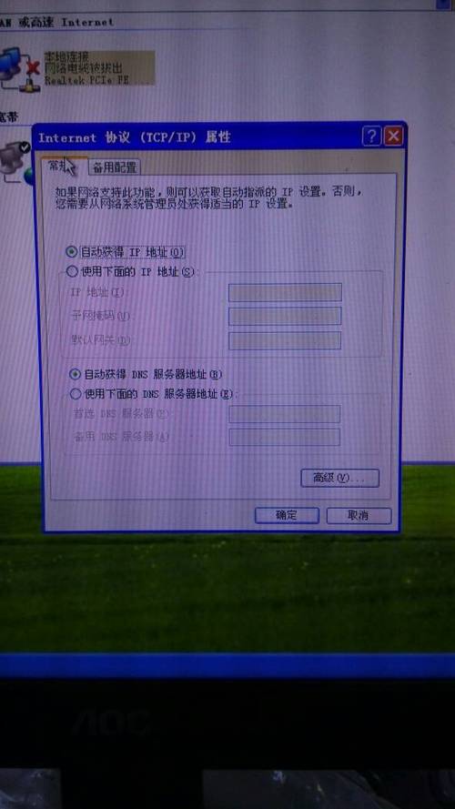 网线直连传输速率(网线直连传输慢)-图3 网线直连传输速率(网线直连传输慢)-图3
