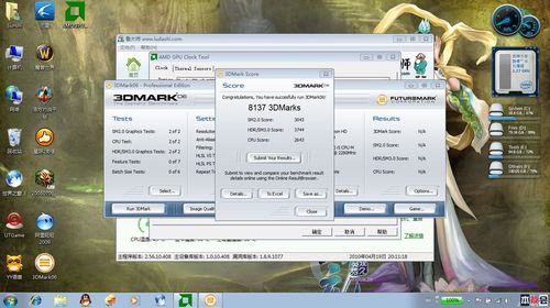 关于笔记本hd5650跑分的信息