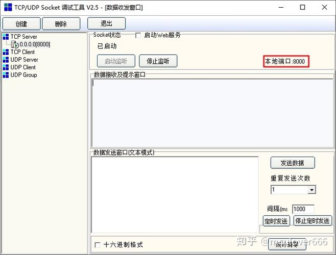 W5500实际传输速度（w5500网速）