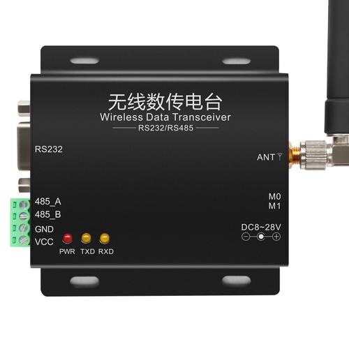 无线同步传输器（无线同步传输器的作用）