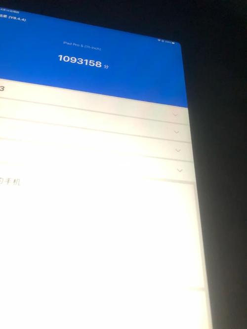 关于7寸平板跑分的信息-图3 关于7寸平板跑分的信息-图3