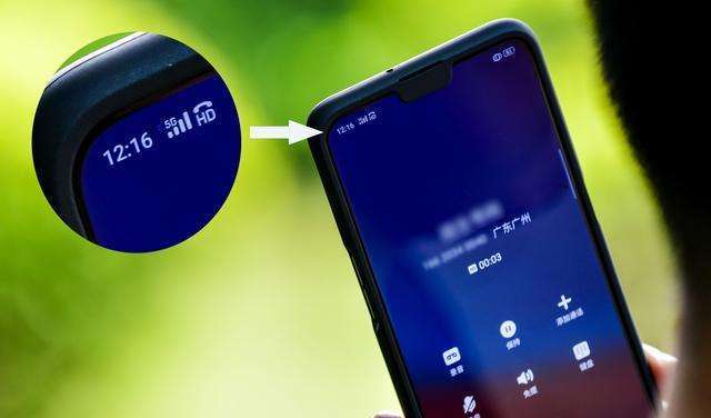 手机传输的是什么信号(智能手机传递信号是什么信号)-图2 手机传输的是什么信号(智能手机传递信号是什么信号)-图2
