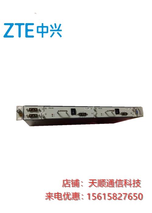 中兴基站传输协议(中兴通讯传输设备)-图2 中兴基站传输协议(中兴通讯传输设备)-图2