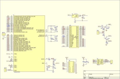 stm无线语音传输(stm32语音传输)-图2 stm无线语音传输(stm32语音传输)-图2