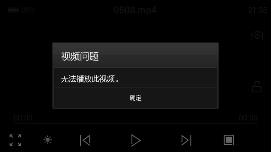 视频传输显示系统（视频传输损坏）