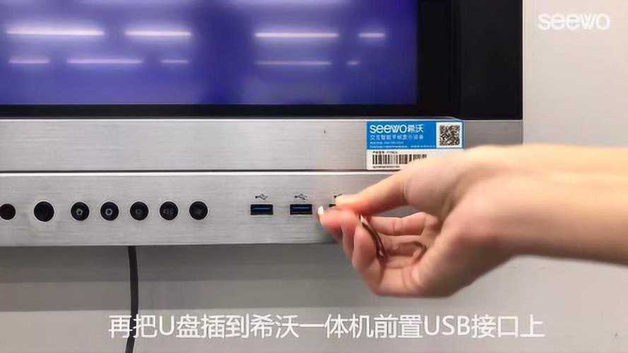 使用ub927进行视频传输（u盘传输视频）