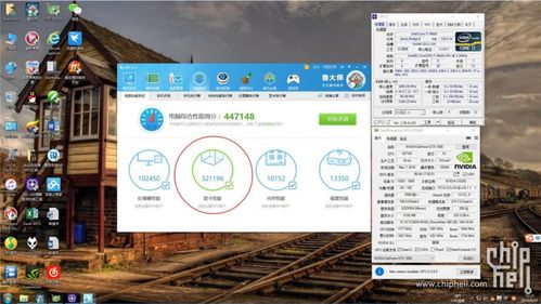 包含gtx跑分的词条-图2 包含gtx跑分的词条-图2