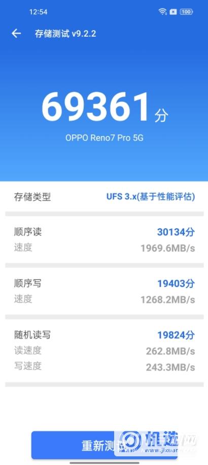 关于p8跑分pro6的信息-图2 关于p8跑分pro6的信息-图2