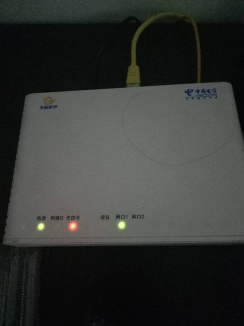 移动光猫传输速率（光猫传输的快慢取决于什么）