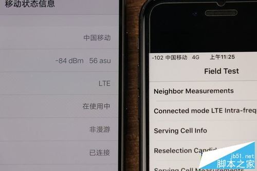 关于x9splus跑分的信息-图3 关于x9splus跑分的信息-图3
