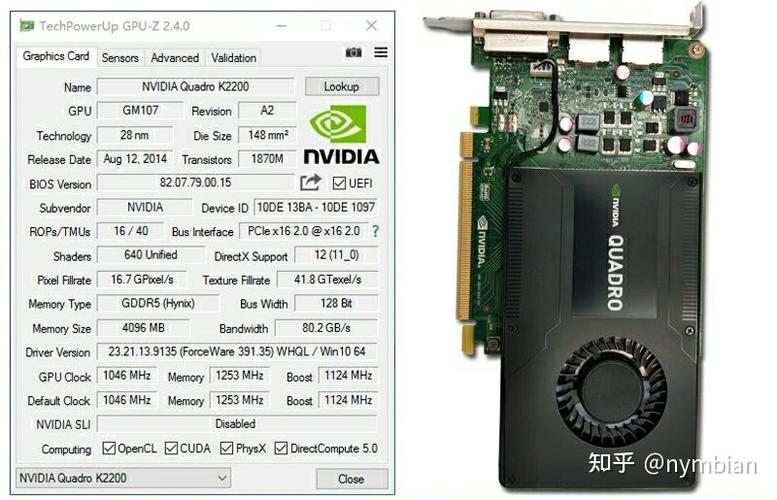 quadrok2000跑分的简单介绍-图2 quadrok2000跑分的简单介绍-图2
