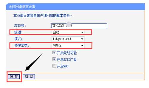 一般路由器传输距离（路由器传输距离短怎么办）-图2