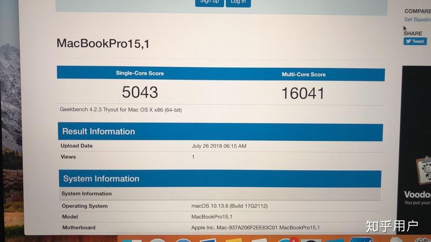 2018款macbookpro软件跑分的简单介绍-图2 2018款macbookpro软件跑分的简单介绍-图2
