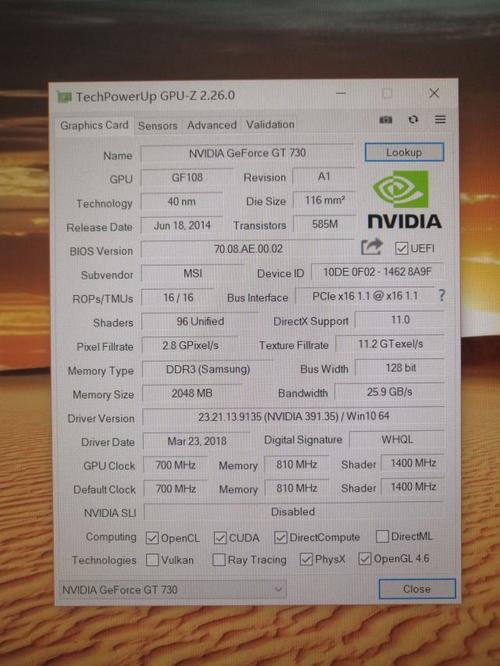包含gt730ddr3跑分的词条-图3 包含gt730ddr3跑分的词条-图3