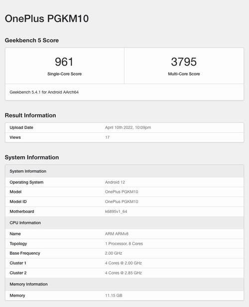 包含A10geek跑分的词条-图3 包含A10geek跑分的词条-图3