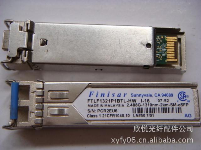 1588v2传输（传输155m）