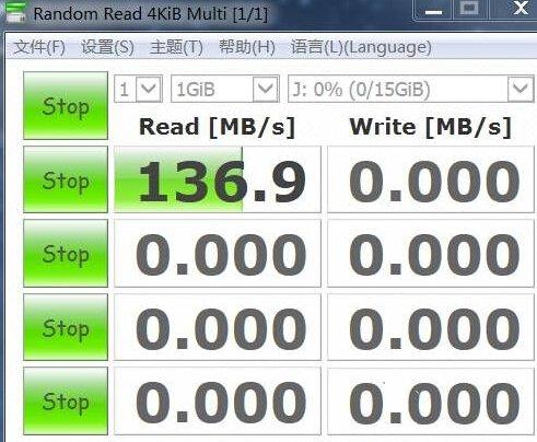 usbhid传输速度(usb10传输速度)-图1 usbhid传输速度(usb10传输速度)-图1