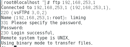 ftp传输丢帧（ftp传输效率）