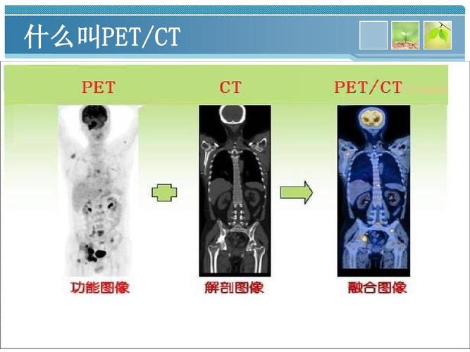 ct二次侧传输距离(ct二次侧开路后果)-图3 ct二次侧传输距离(ct二次侧开路后果)-图3