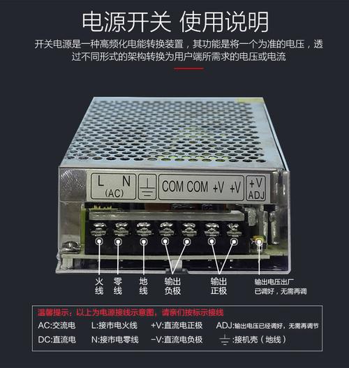 24v开关量传输距离(24v电源传输距离是多少)-图2 24v开关量传输距离(24v电源传输距离是多少)-图2