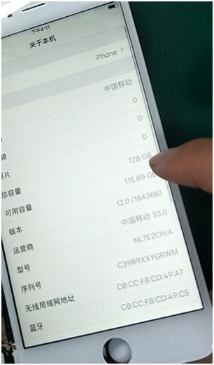 包含苹果6plus跑分60000的词条