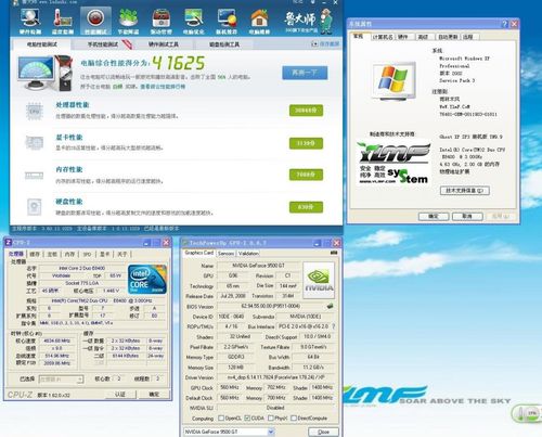 关于华硕9500gt跑分的信息-图1 关于华硕9500gt跑分的信息-图1