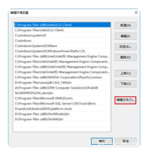 包含威武三c跑分的词条-图2 包含威武三c跑分的词条-图2