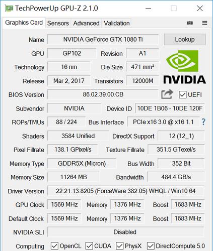 1080ti跑分25万的简单介绍-图2 1080ti跑分25万的简单介绍-图2