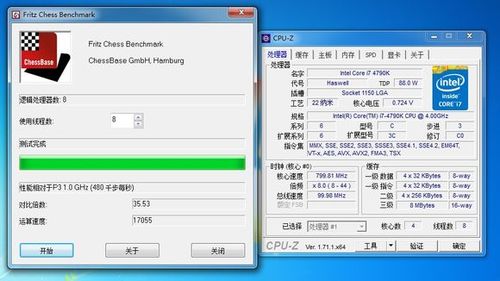 athloniix2240跑分的简单介绍