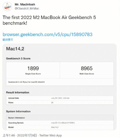 关于macbookairi5跑分的信息-图1 关于macbookairi5跑分的信息-图1