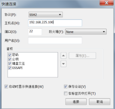 hid批量传输（hadoop批量上传文件）
